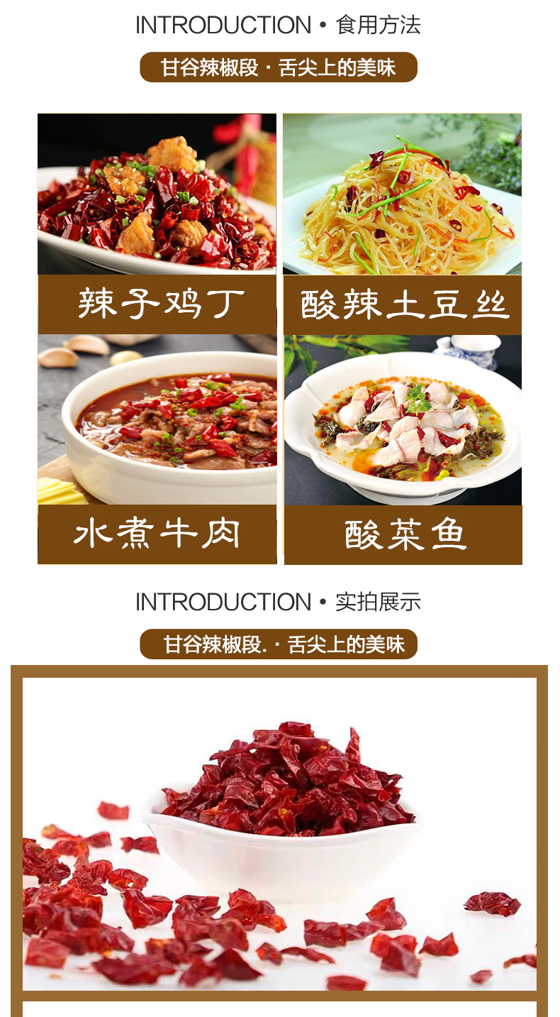 详情页_05.jpg