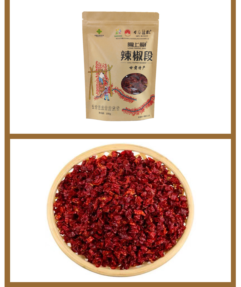 详情页_06_01.jpg