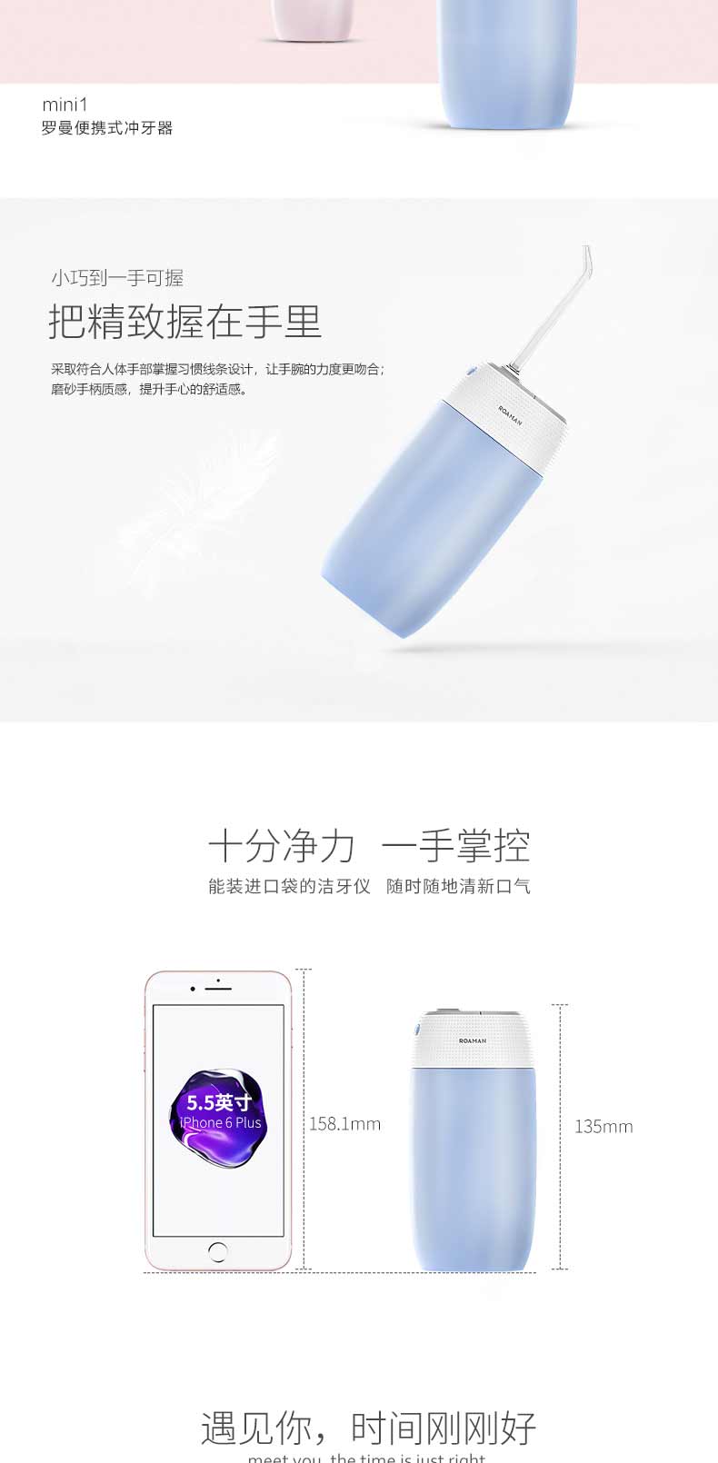 mini1详情页-7_02.jpg