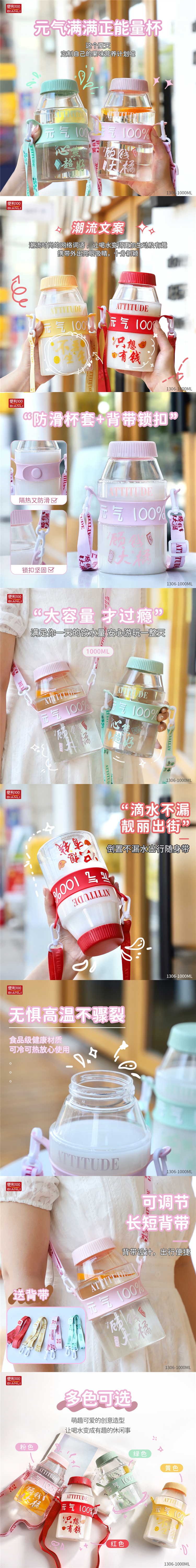 initpintu_副本.jpg