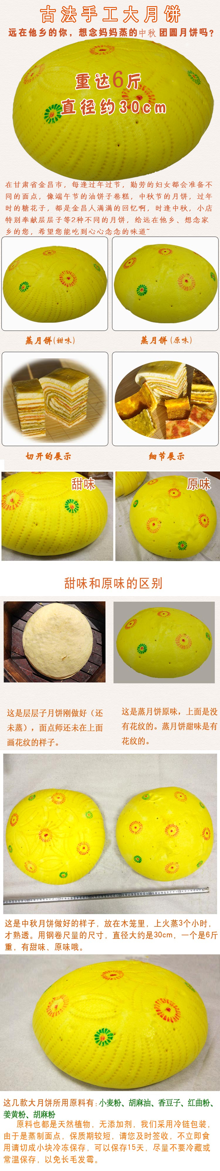 改好的图.jpg