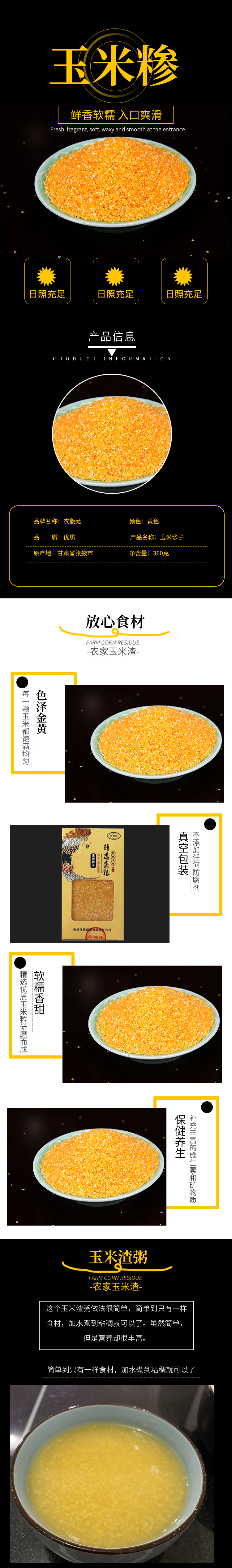 长图.jpg