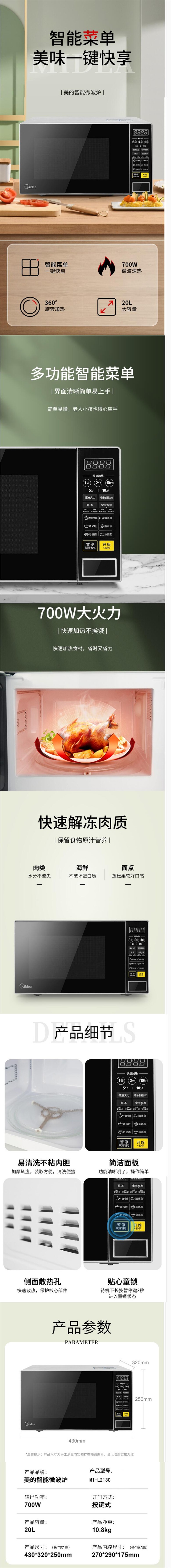 未命名1.0.jpg