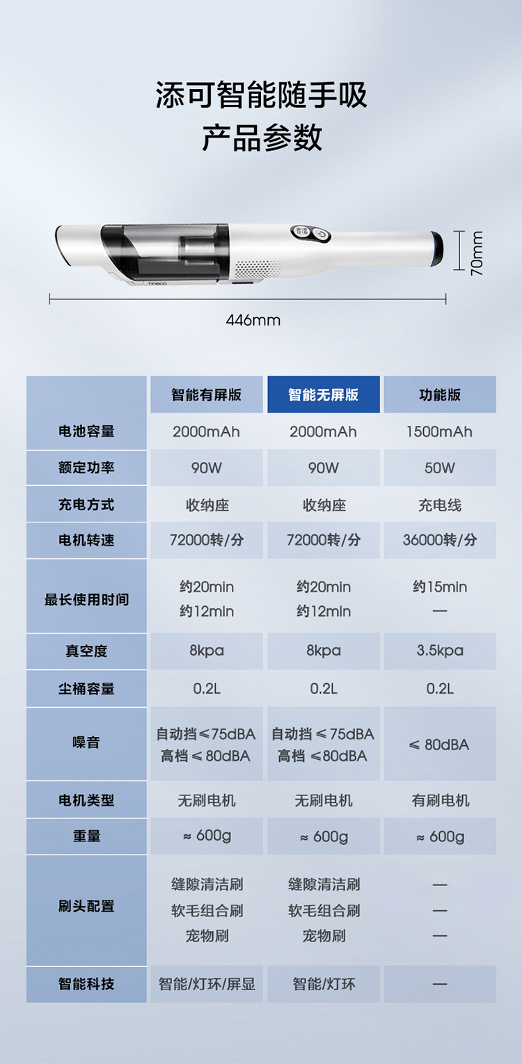 描述18.jpg