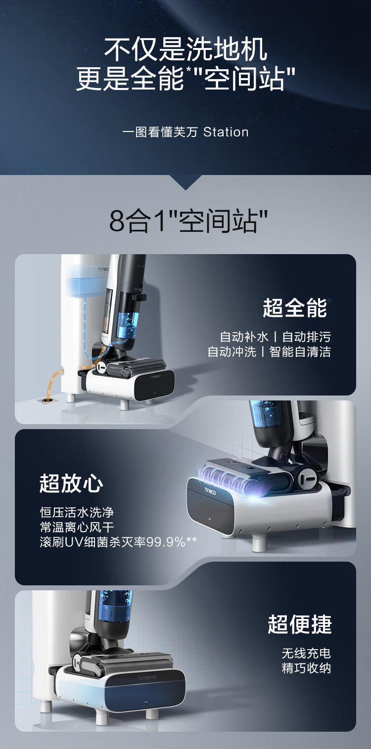 详情-02.jpg
