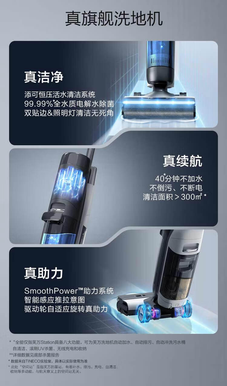 详情-03.jpg