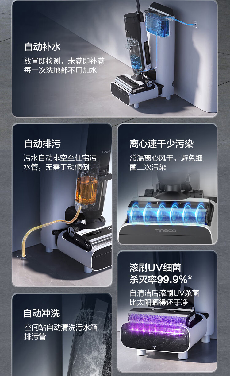 详情-06.jpg