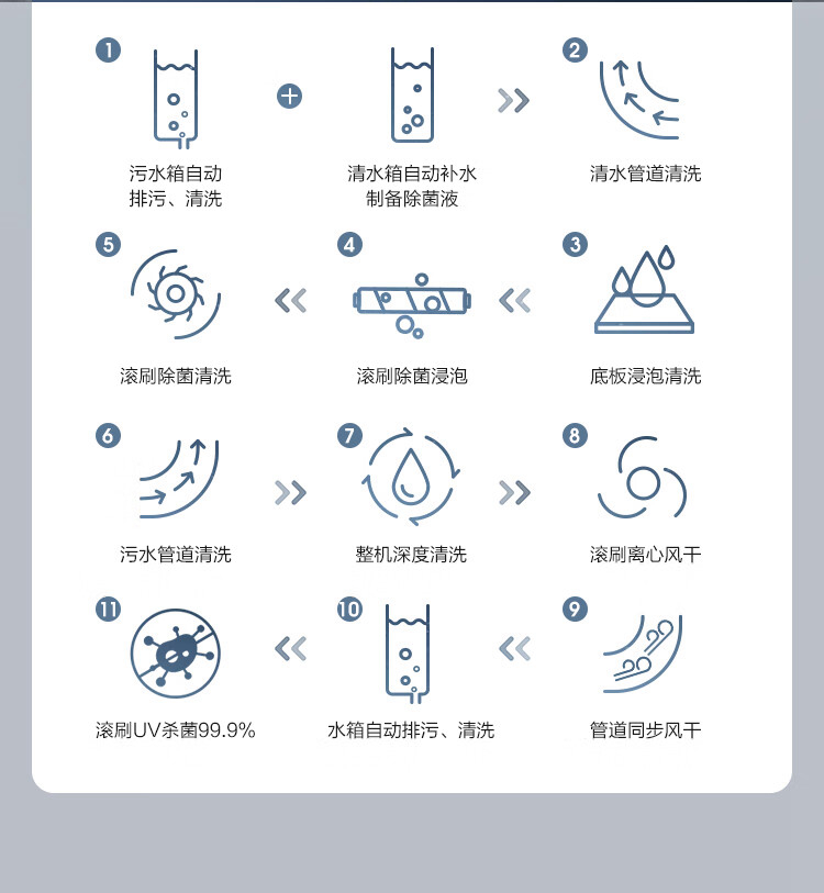 详情-21.jpg
