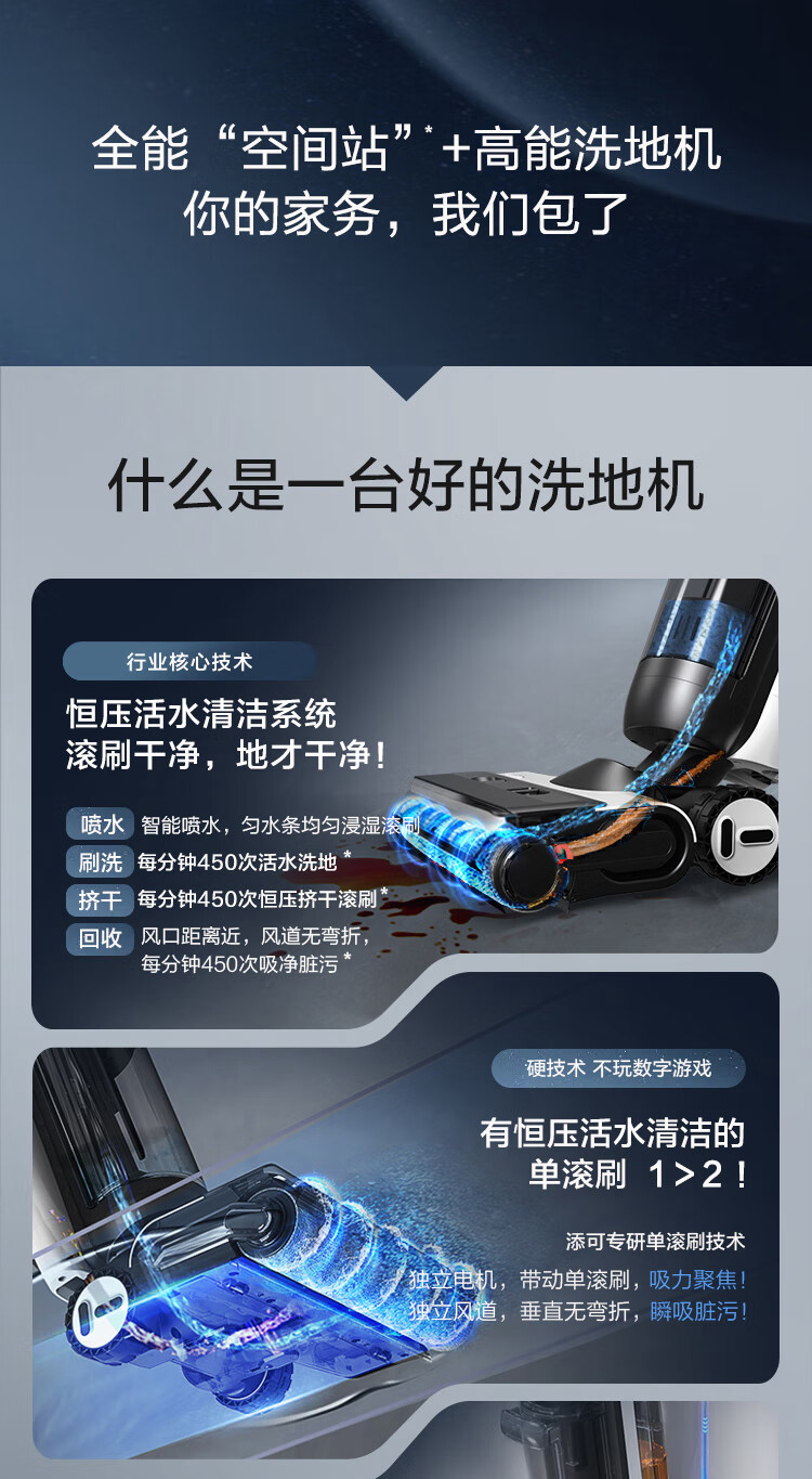 详情-33.jpg