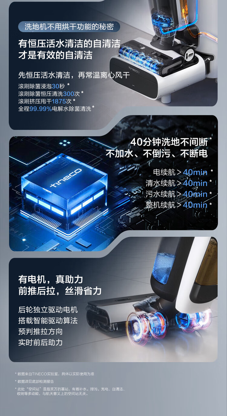 详情-34.jpg