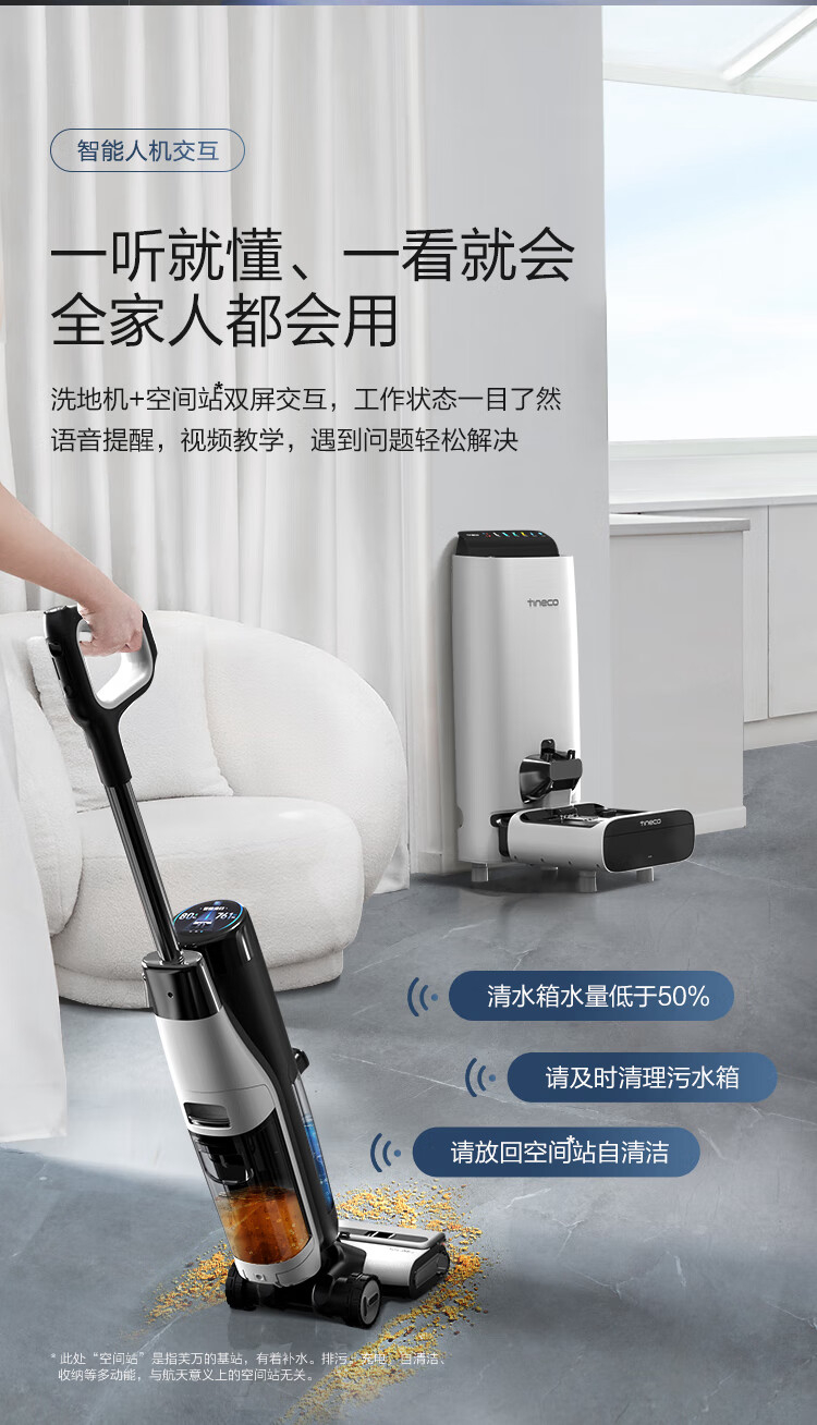 详情-51.jpg