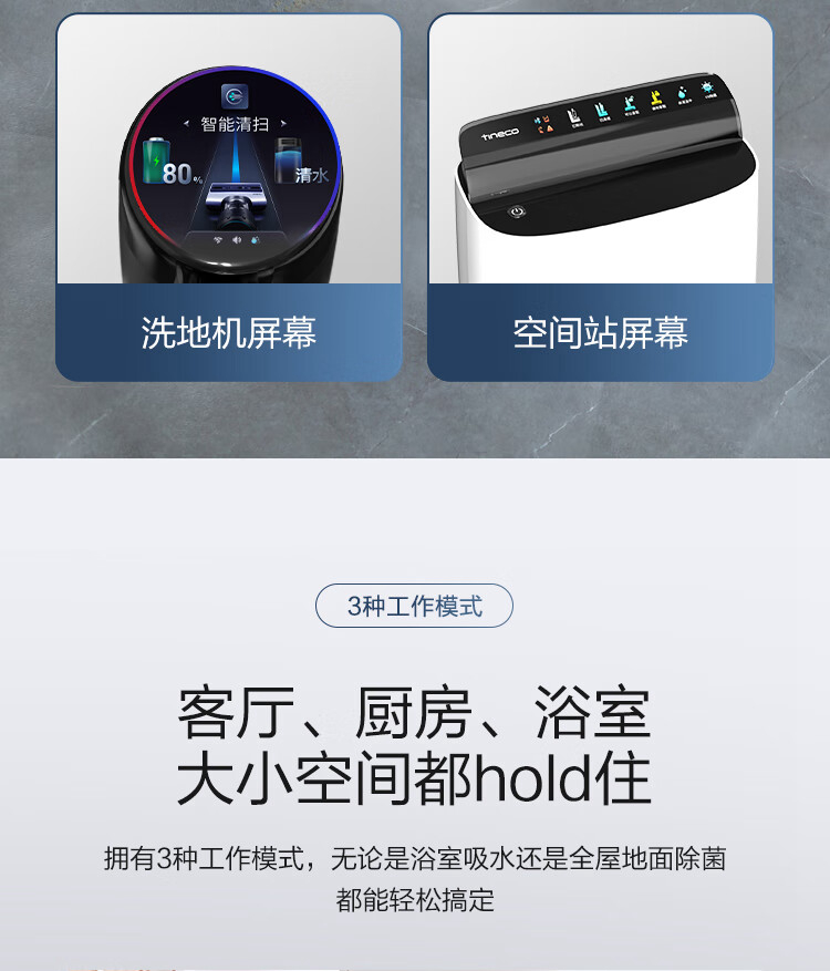 详情-52.jpg