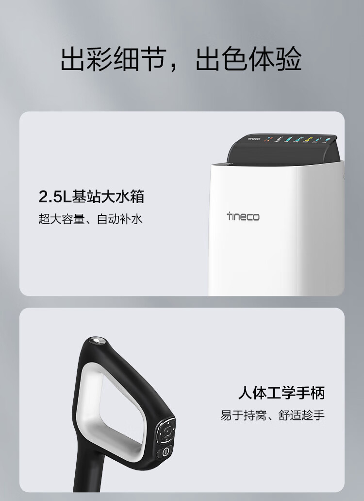 详情-55.jpg