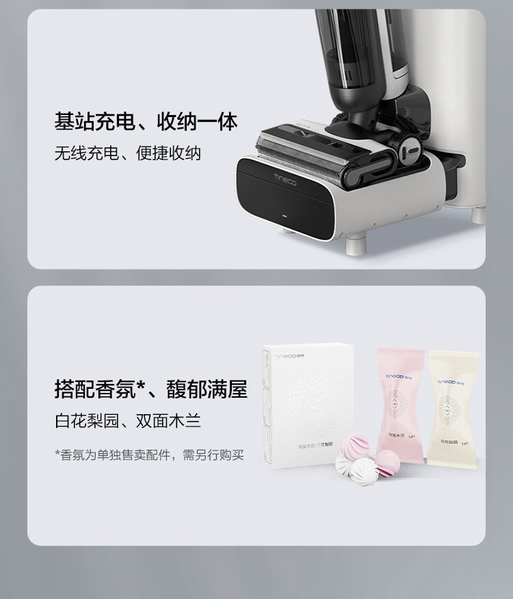 详情-57.jpg