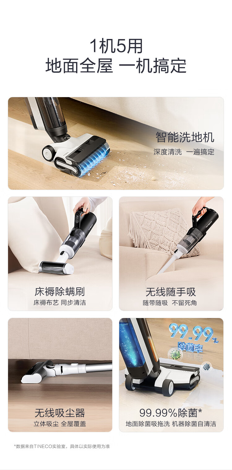 详情-04.jpg