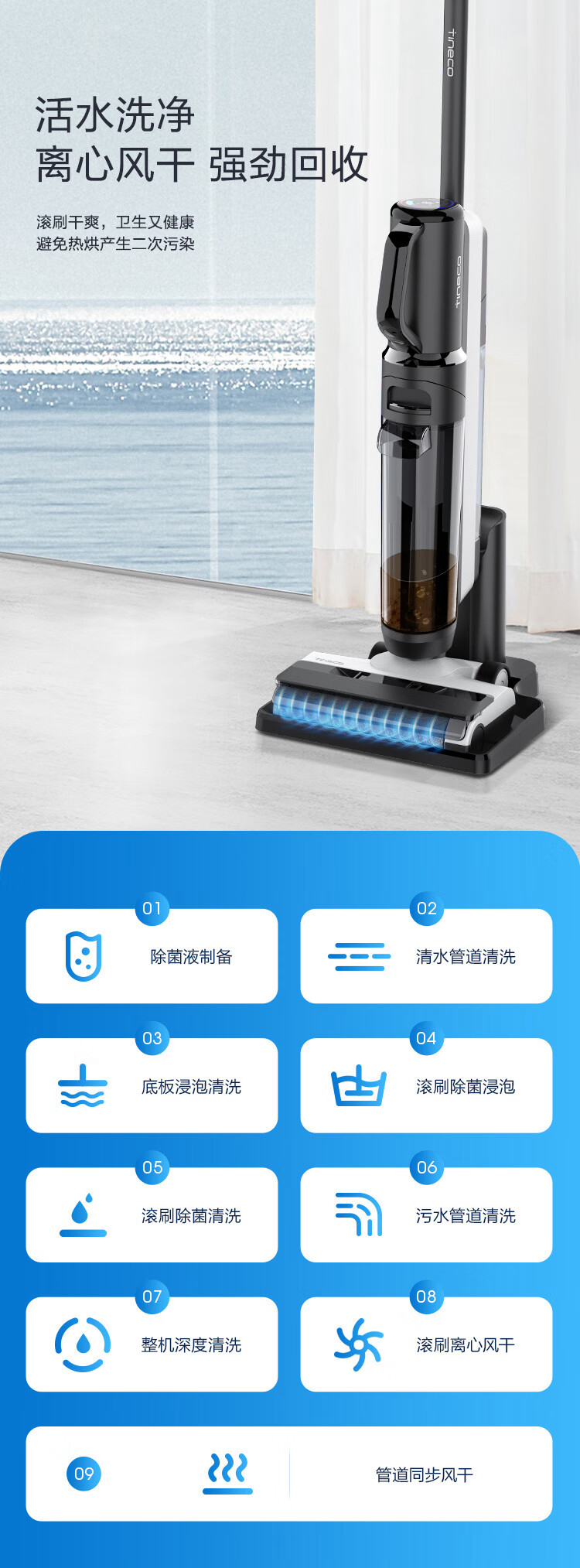 详情-08.jpg