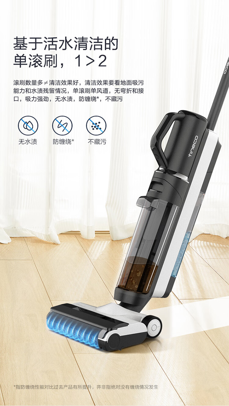 详情-16.jpg