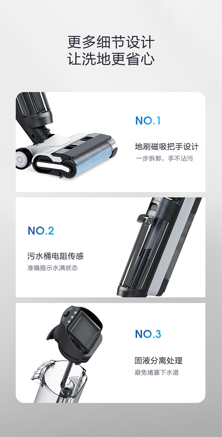 详情-31.jpg