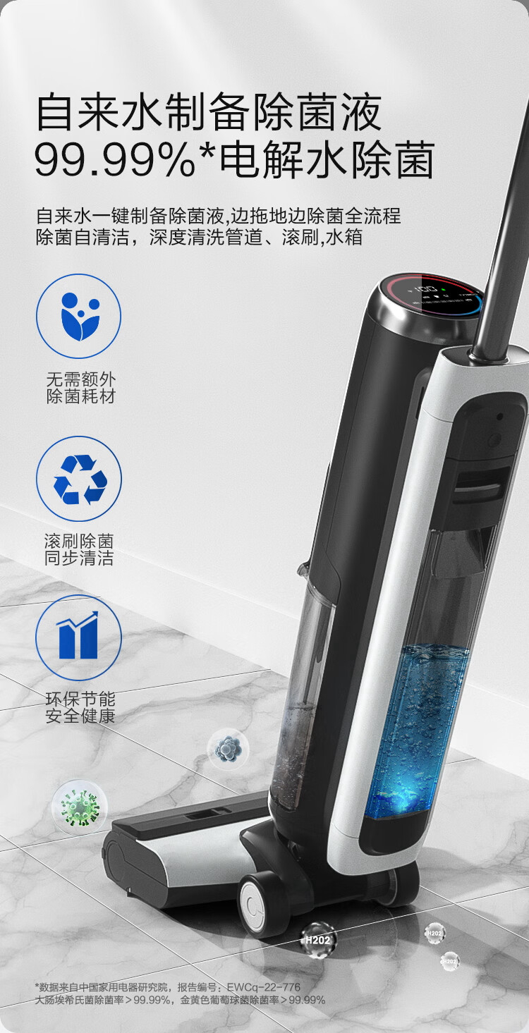 详情-16.jpg