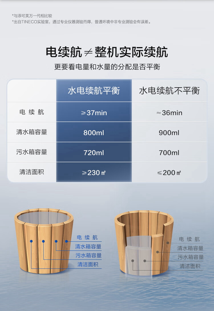 详情-18.jpg