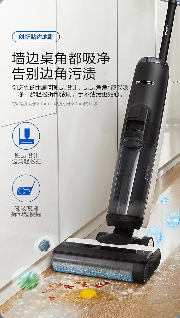 详情-20.jpg