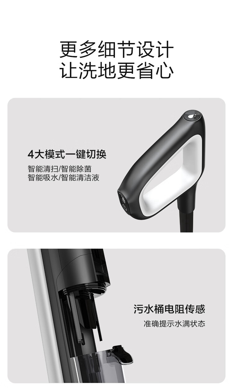 详情-30.jpg