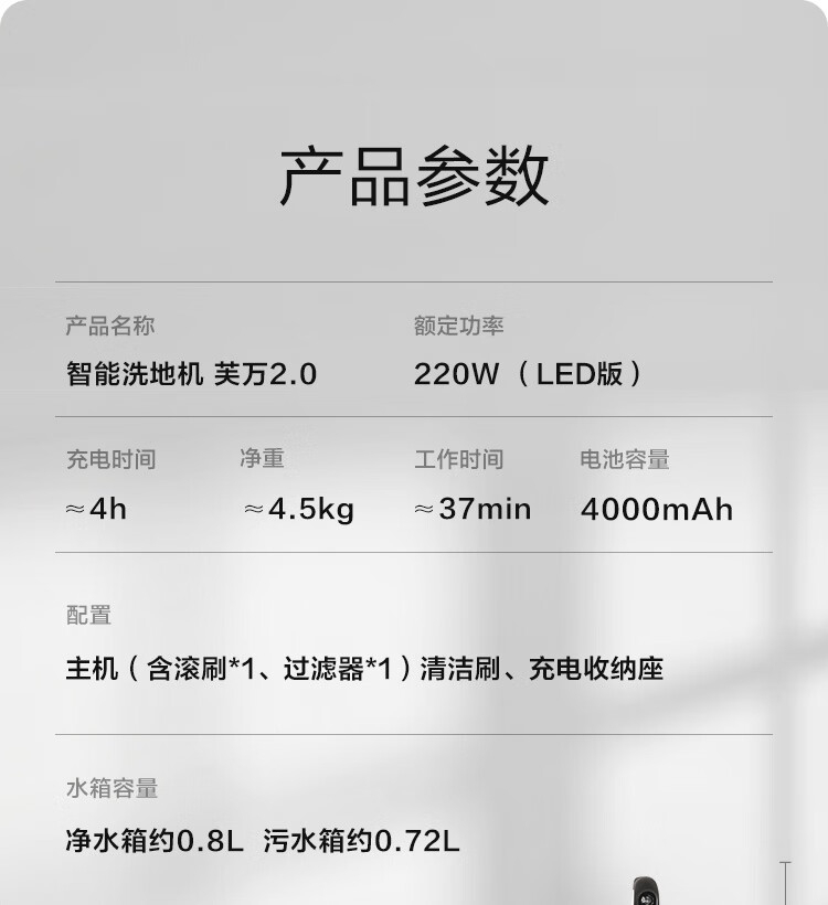 详情-32.jpg
