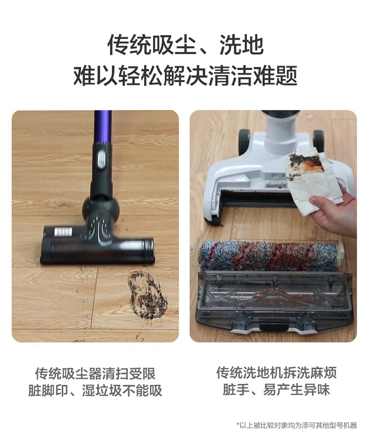 描述3.jpg