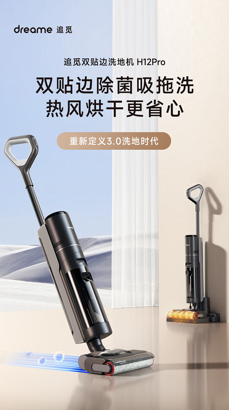 描述4.jpg