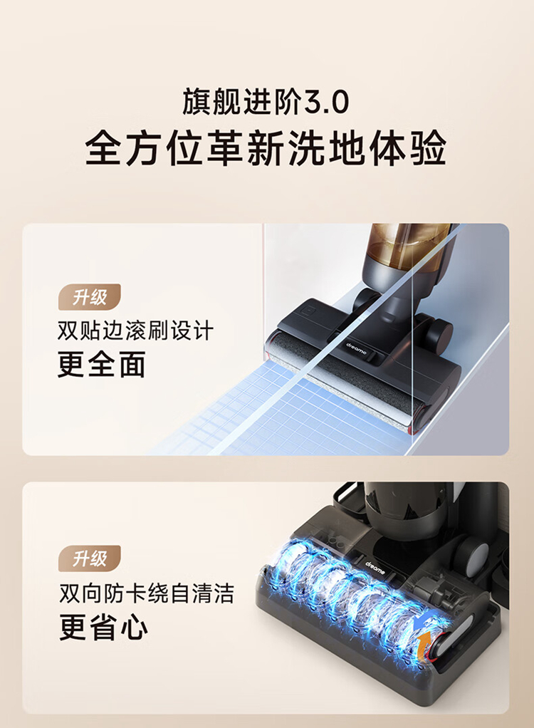 描述5.jpg