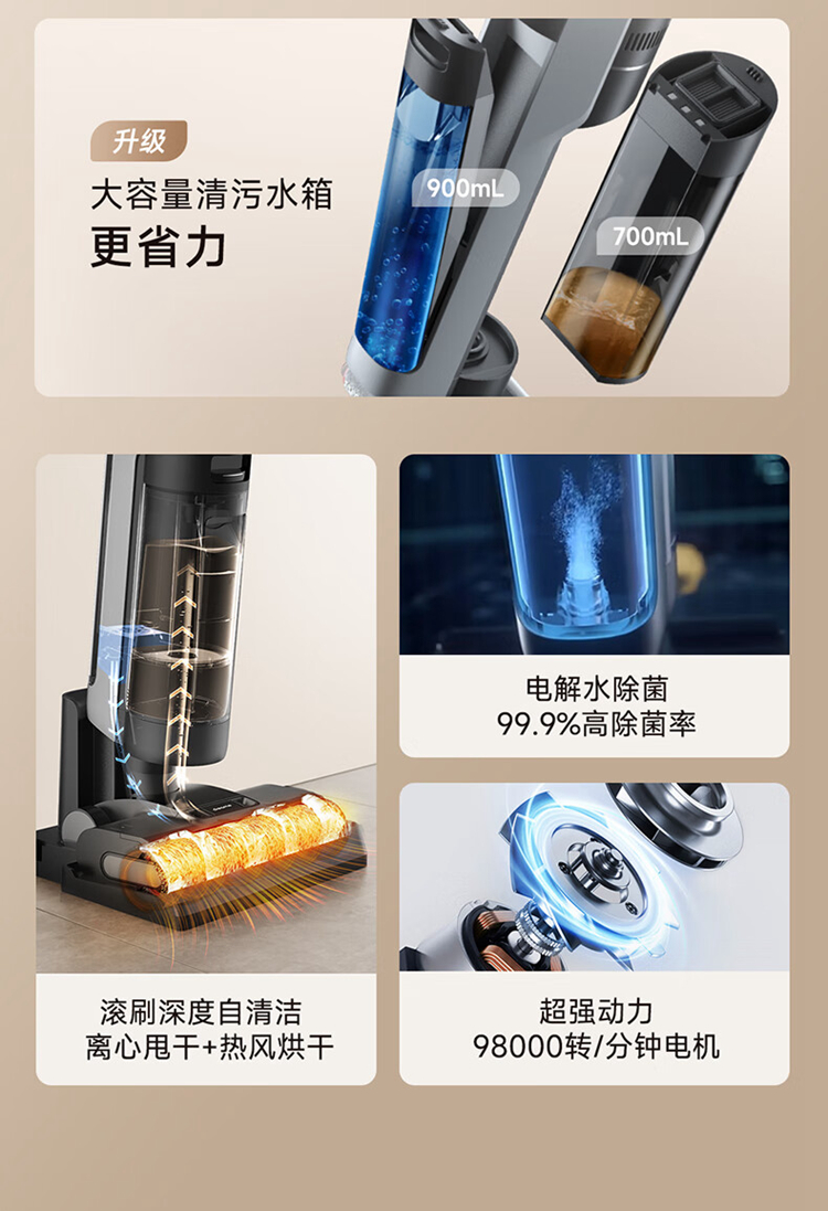 描述6.jpg