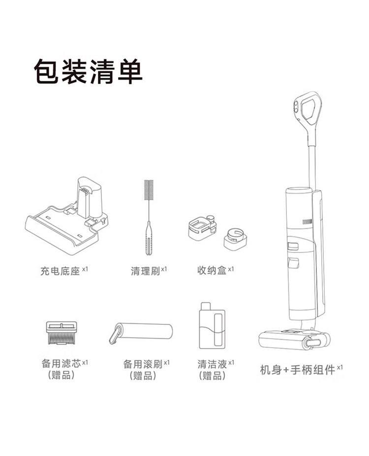 描述26.jpg