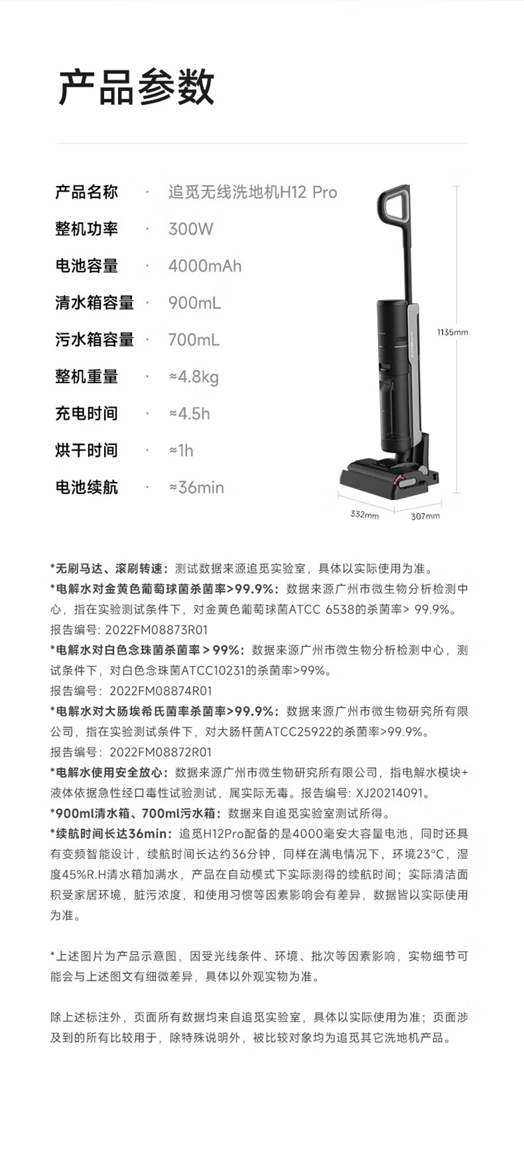 描述28.jpg