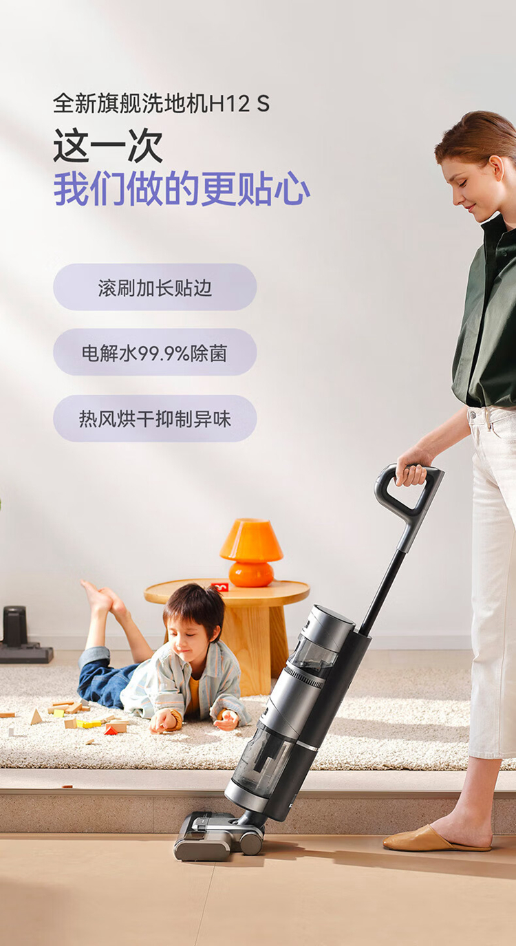 描述5.jpg