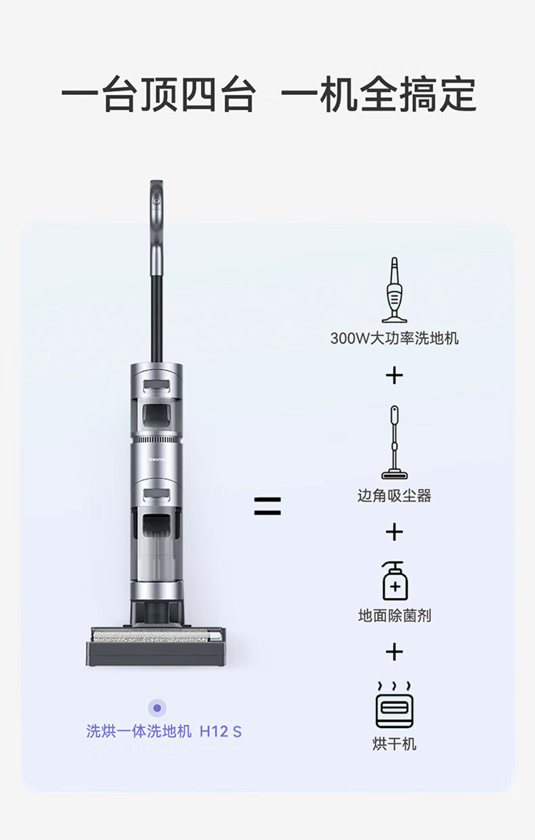 描述6.jpg