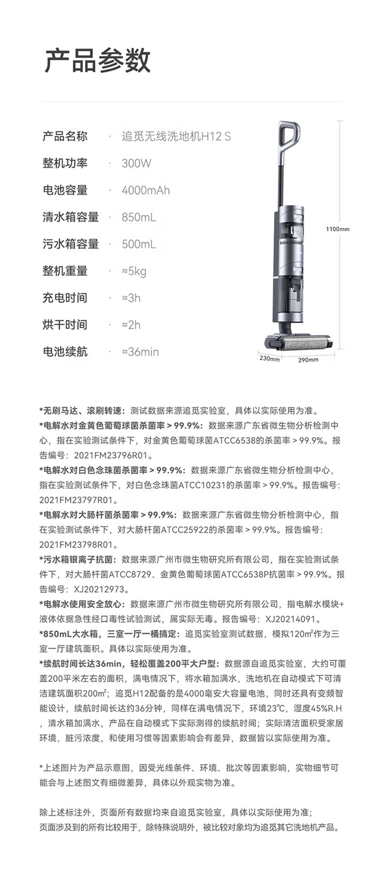 描述27.jpg