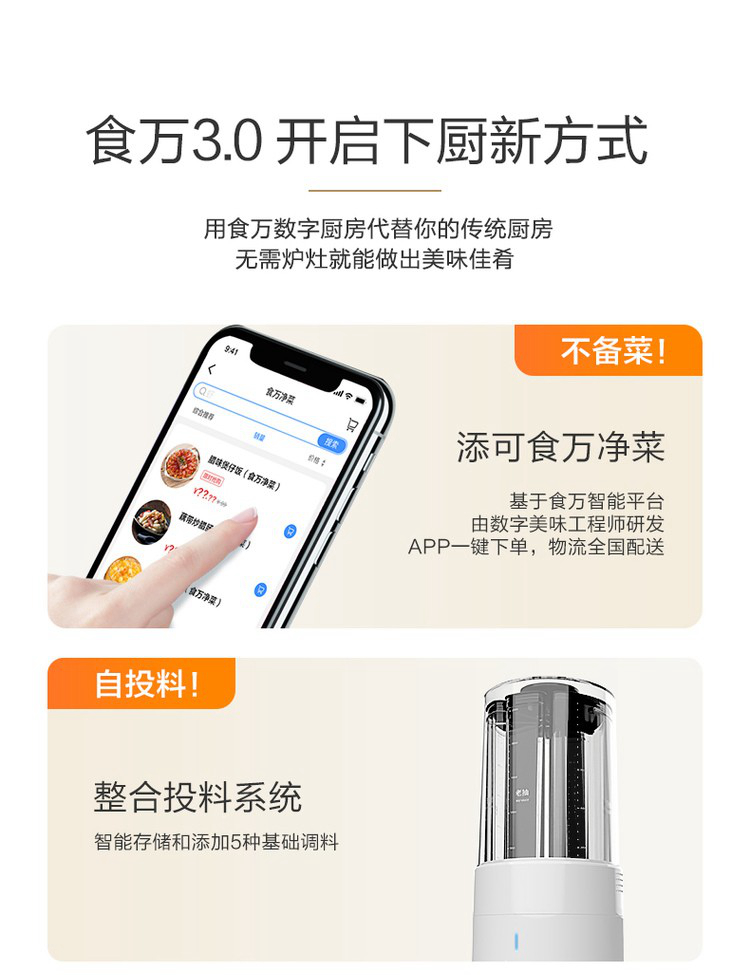 描述3.jpg