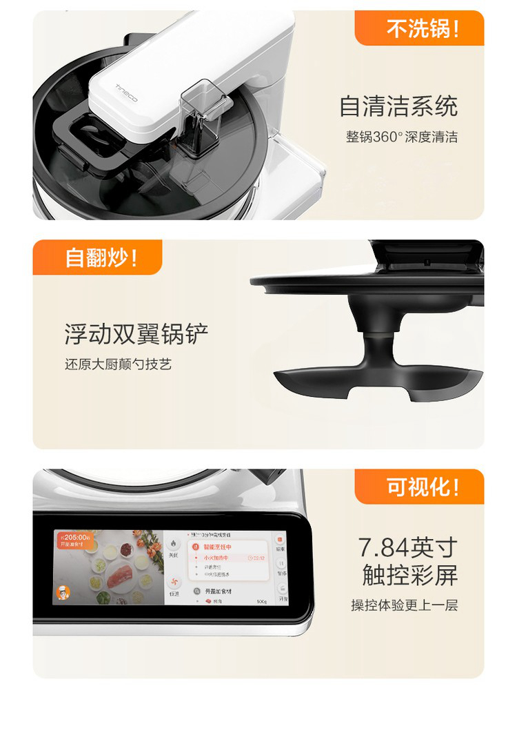描述4.jpg