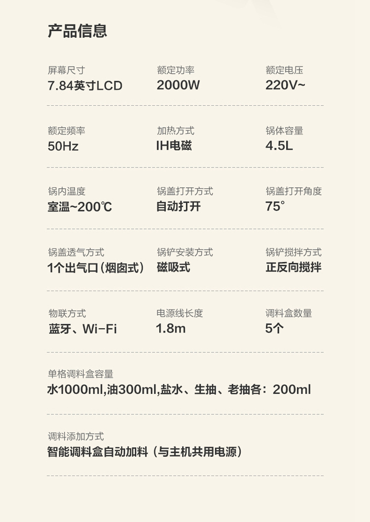 描述34.jpg