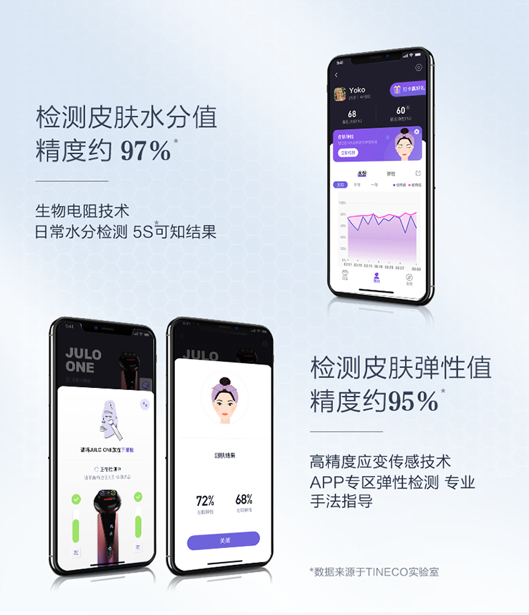 描述10.jpg