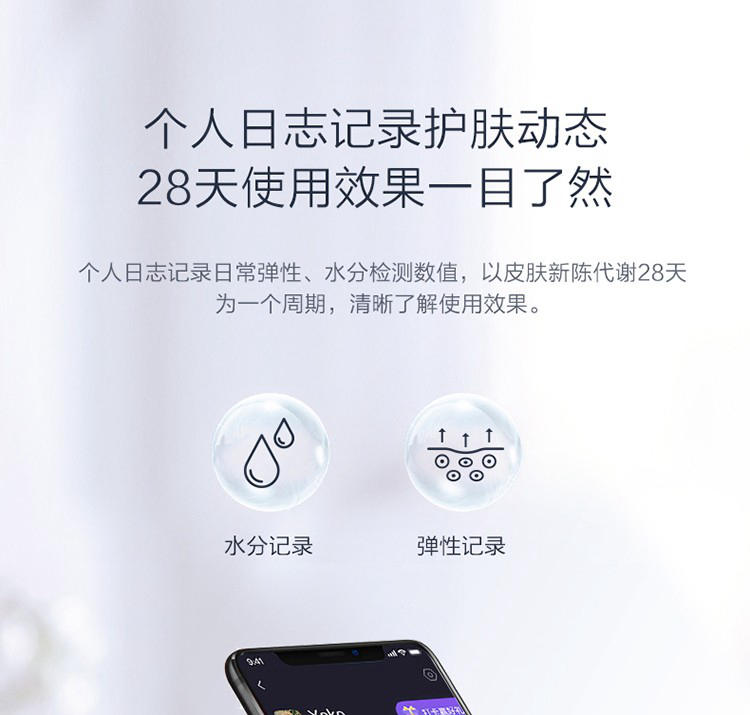 描述18.jpg