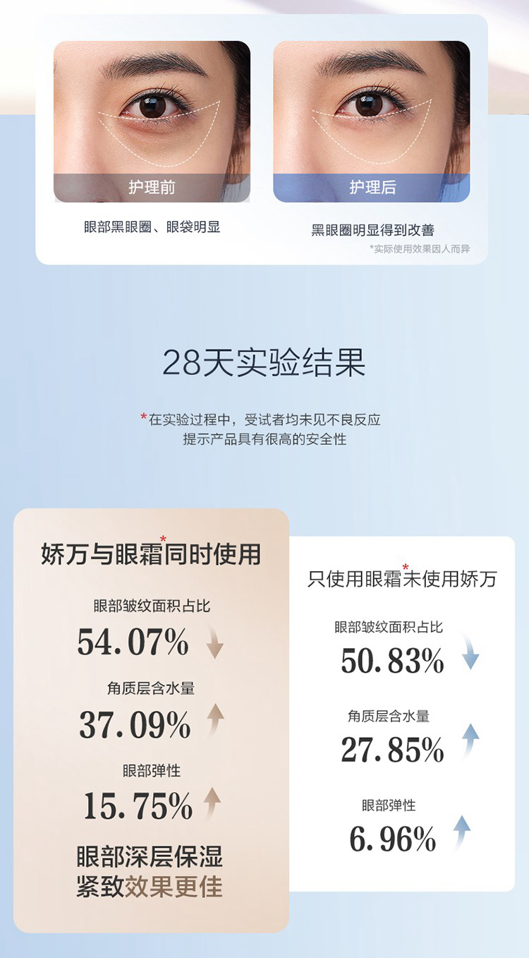 描述20.jpg