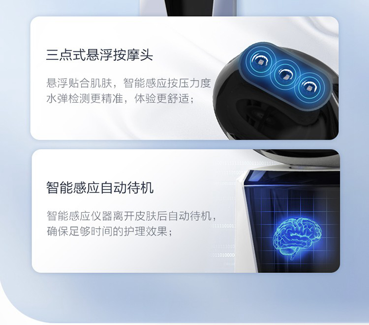 描述24.jpg