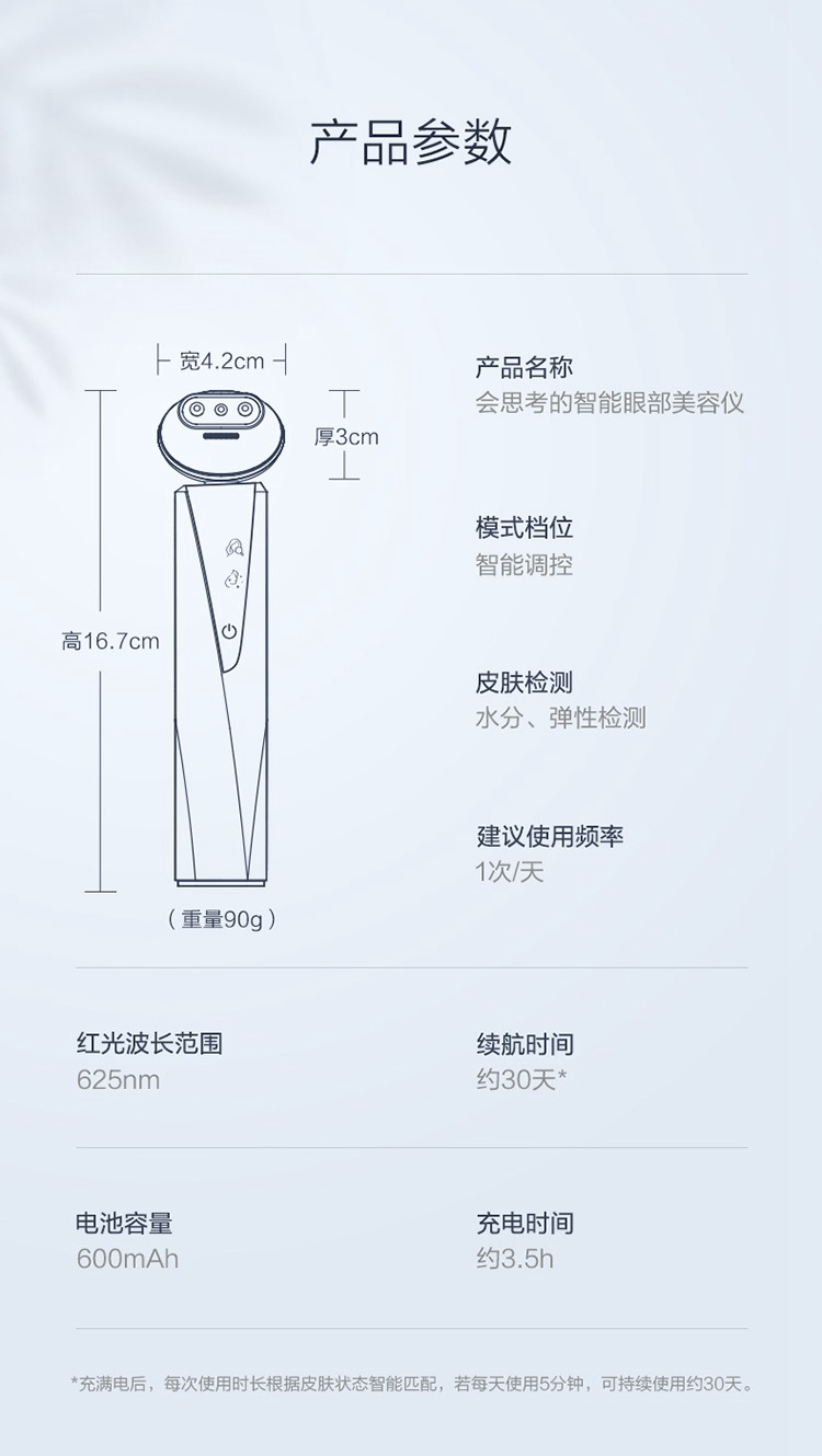 描述27.jpg