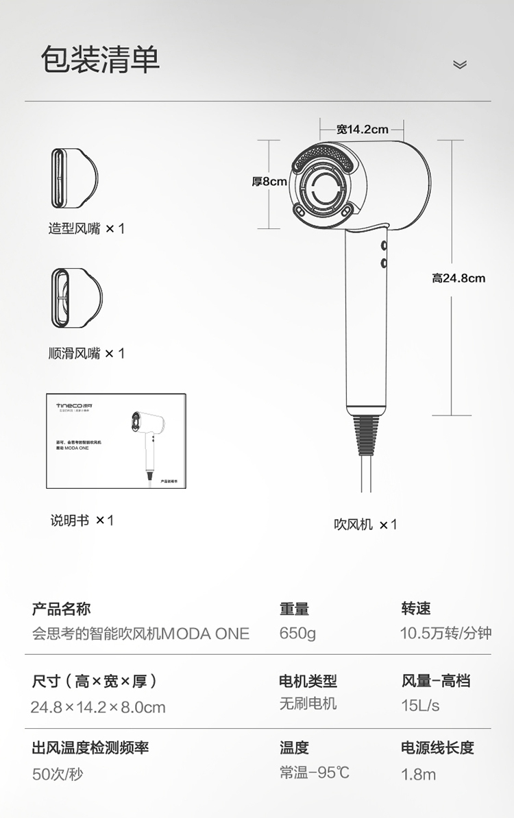 描述26.jpg