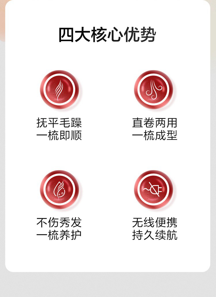 描述3.jpg