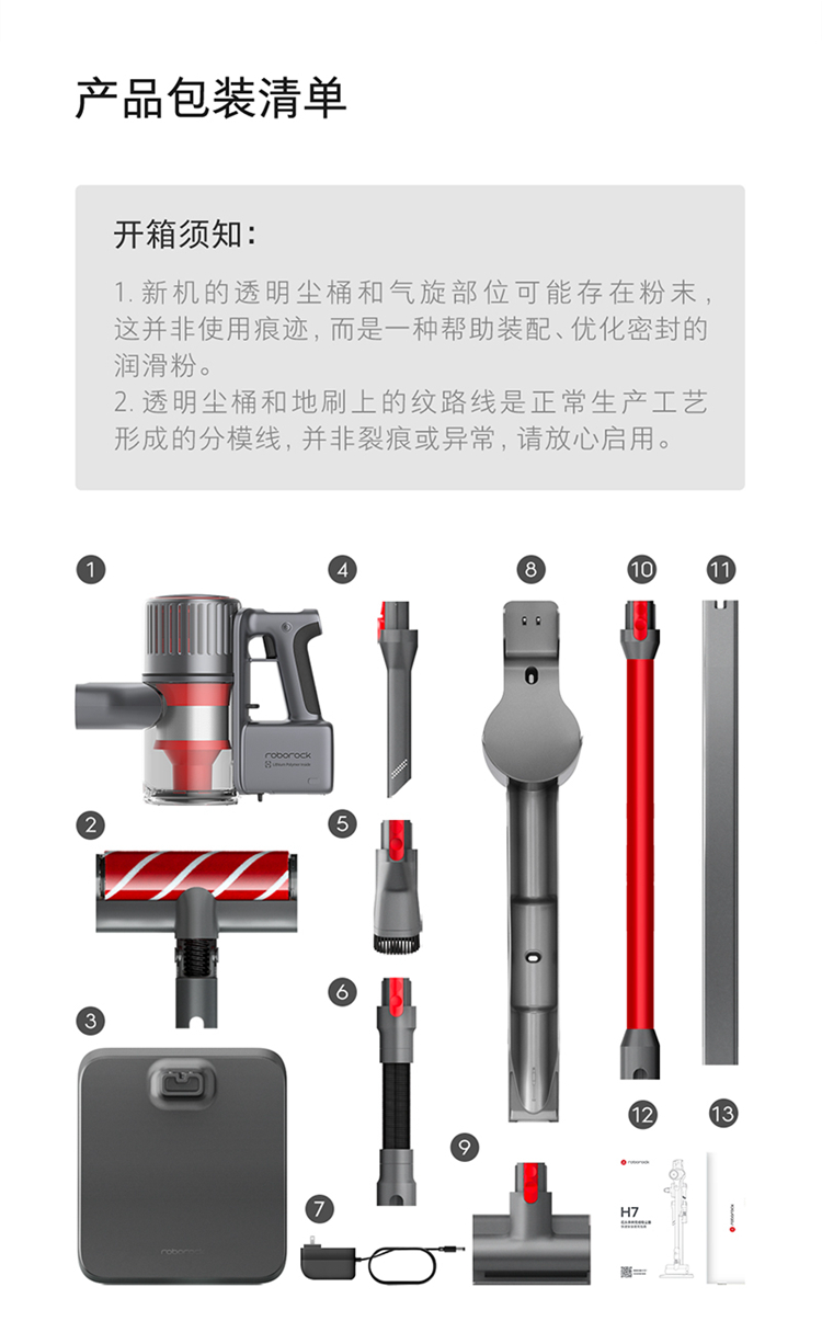 描述25.jpg