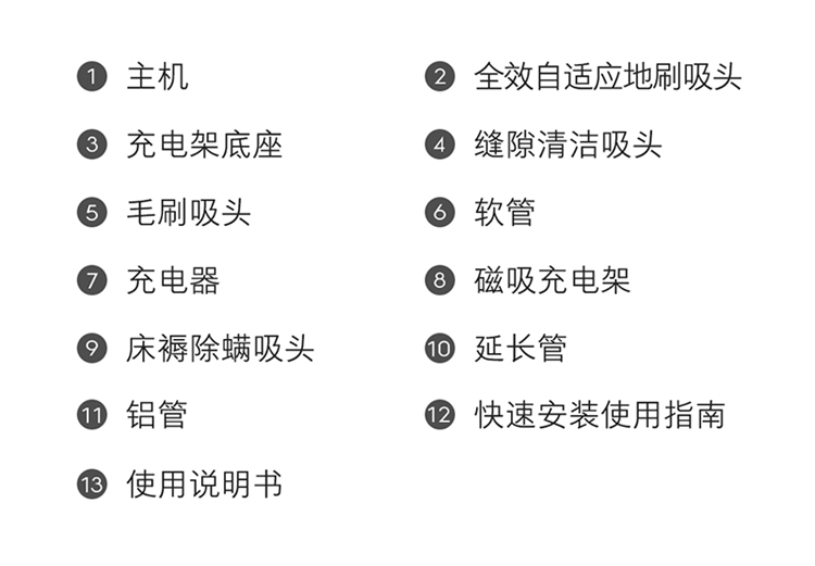 描述26.jpg