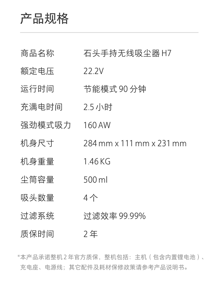 描述27.jpg