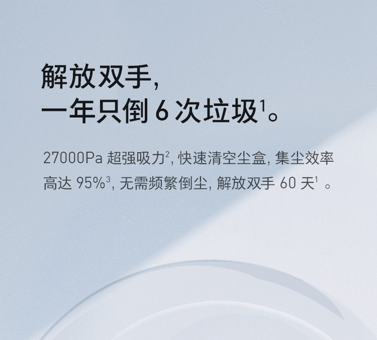 描述3.jpg